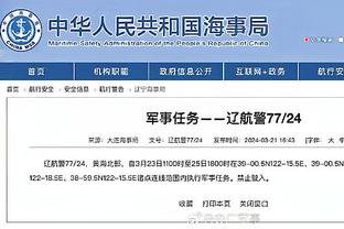 必威在线官方网站首页入口截图3
